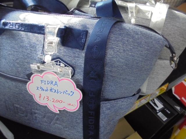 バッグ類10％off