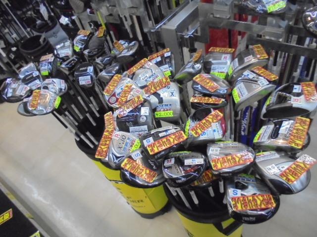 FW　特価コーナー