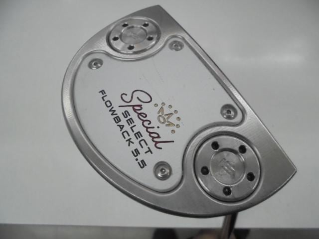 Special Select Flowback 5.5