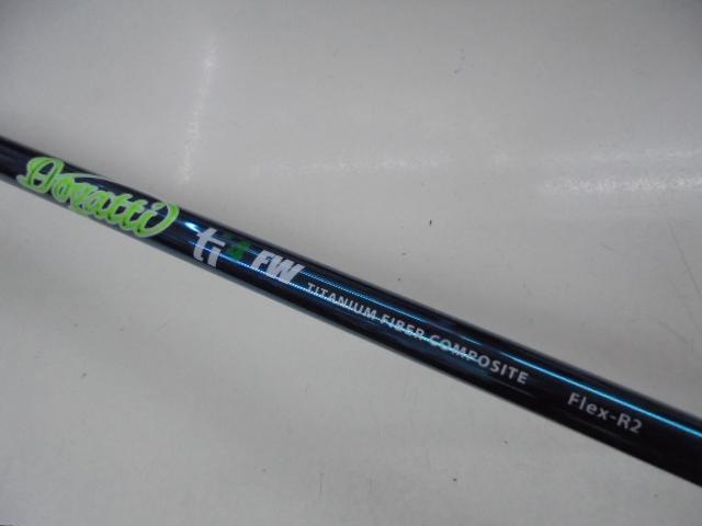 新春セール(*´▽｀*)