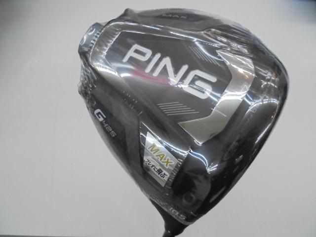 G425 MAX DR