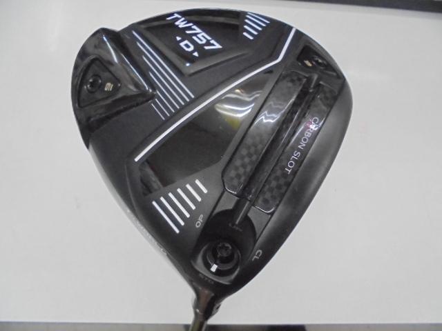 TW757D DR
