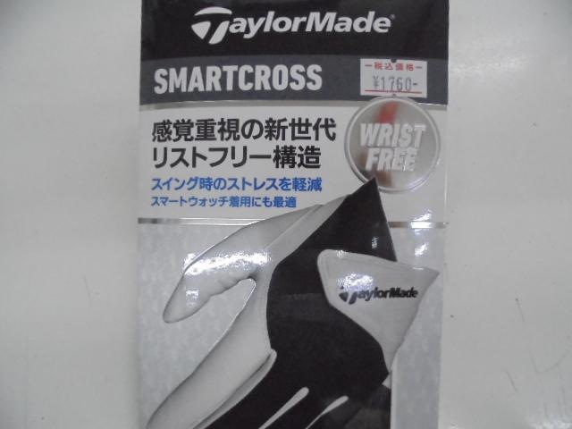 テーラーメイド　スマートクロスグローブ