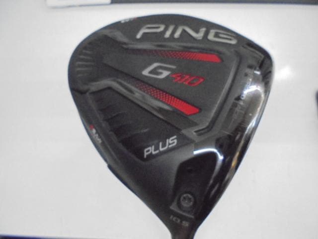 G410 The Attas 1