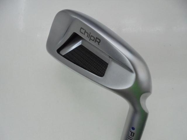 PING ChipR