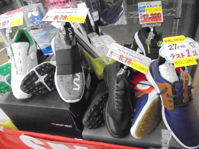 シューズ　お値下げ