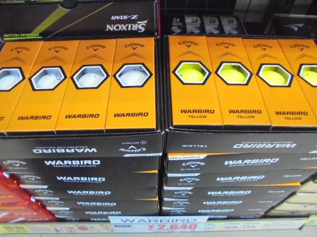 Callaway　NEW WARBIRD　ダースボール