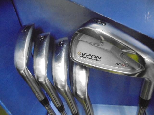 EPON AF503