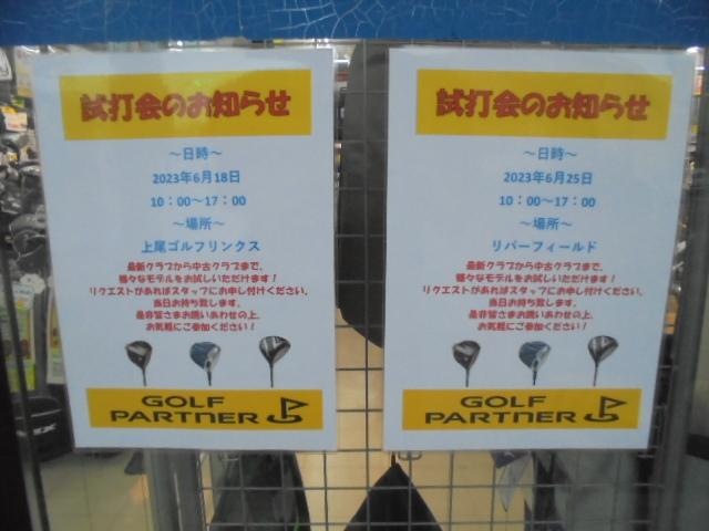 ＲＢＺ　3Ｗ　黒塗装品