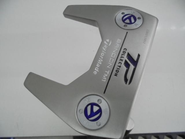 Hydroblast　TM1