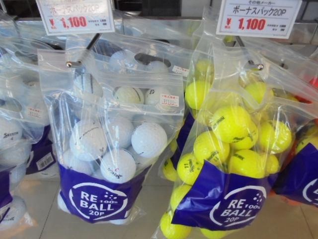 ＳＣ　セレクトニューポート2016