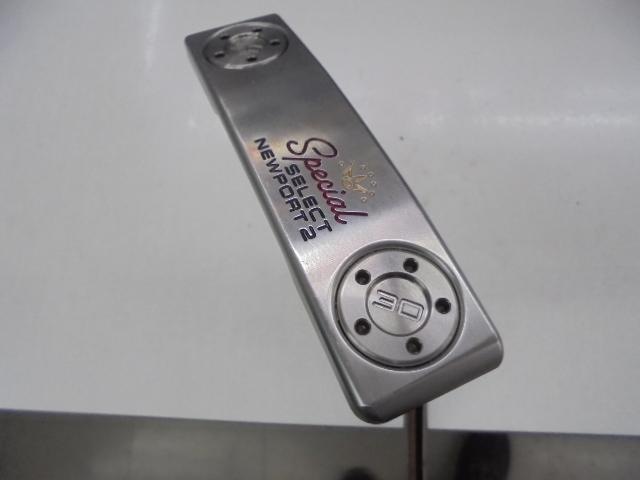 Special　Select　Newport2