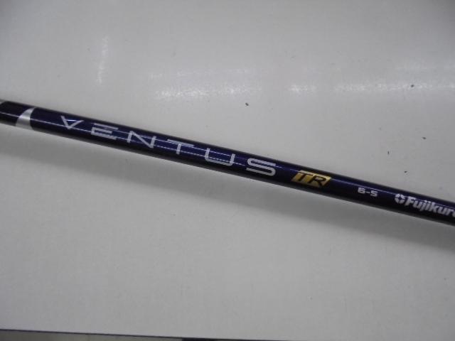 VENTUS　TR　BLUE