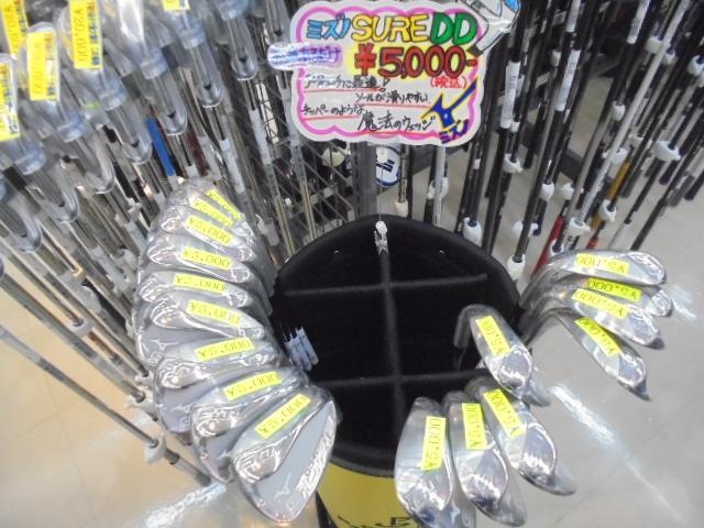 SURE　DD　セール
