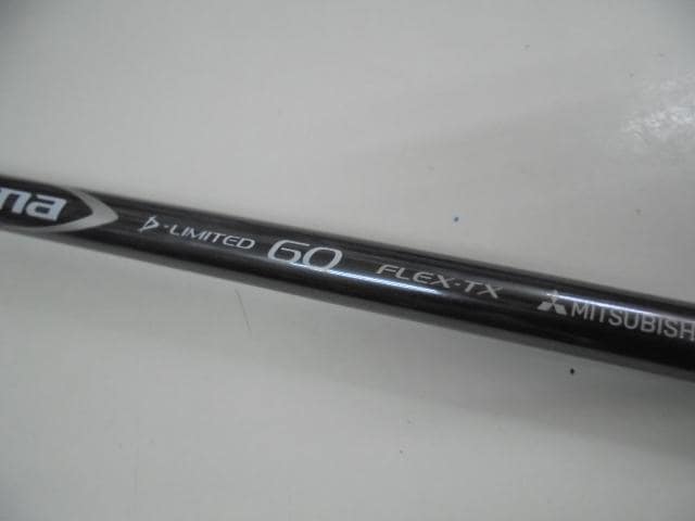 Diamana　D　Limited