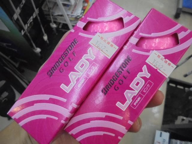 BRIDGESTONE LADY　ボール！
