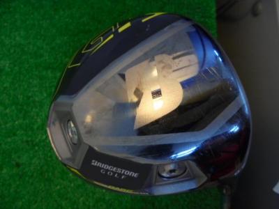 ＪＧＲ（*＾ワ＾*） 