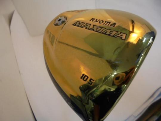 珍しい組み合わせ♪