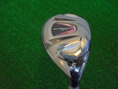 レディースセットキター-4