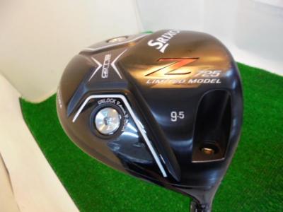 スリクソン(〃'ω')