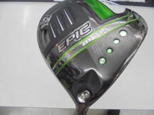 EPIC MAX　DR