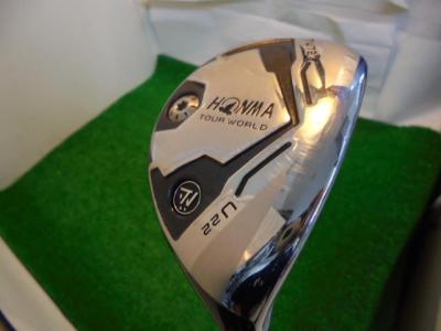 ホンマv(｡･ω･｡)