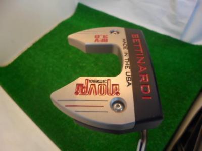 レアパター(*´罒`*)