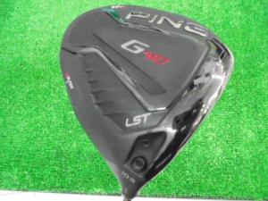 G410 LST DR