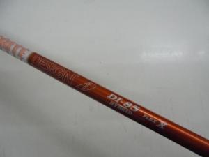 SIM2 UT DI Hybrid