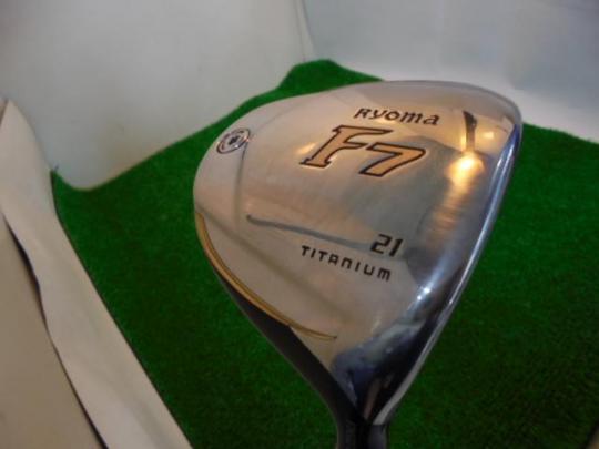 リョーマその１☆