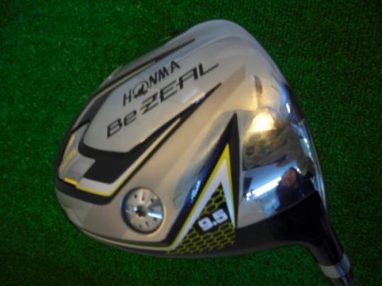 なかなか　お目にかかりません☆