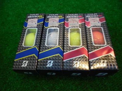 小物お買い得情報-5