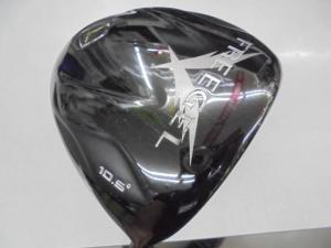 FREEGEL2 DR