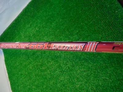 ＭＰ-59‹‹＼(´ω` )/