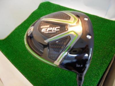 ＥＰＩＣ( ๑❛ᴗ❛๑)۶