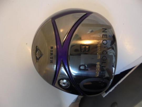 なかなか　お目にかかれません☆