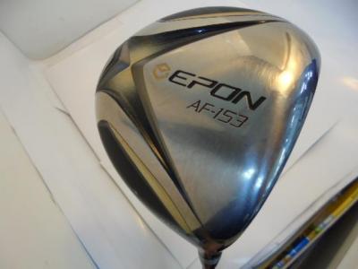 エポン┌(^ p ^)┐