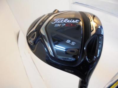 タイト+。(。ˊᗜˋ。)