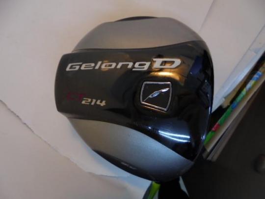 フォーティーン☆