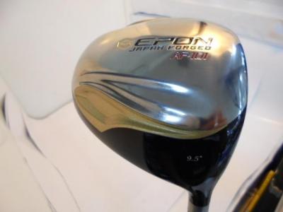 ＥＰＯＮもう1本　|•ө•)⁾⁾