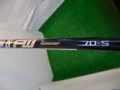 Toe　UP( • - • ) ∫∫∫ 