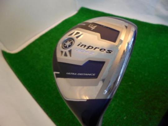 ぶっ飛びユーテリティー☆