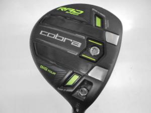 RAD SPEED BIG TOUR FW