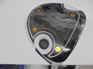 ZEUS IMPACT DR