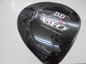 UFO DD DR