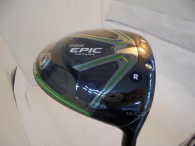 ＥＰＩＣ*。(*´Д`)。*° 