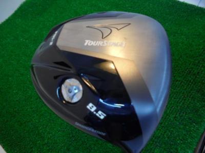 限定ＤＲ（*＾ワ＾*） 