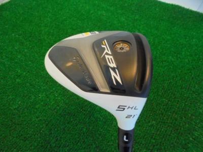 レディースキター-ラスト