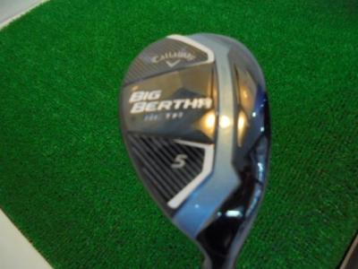 レディースキター-3