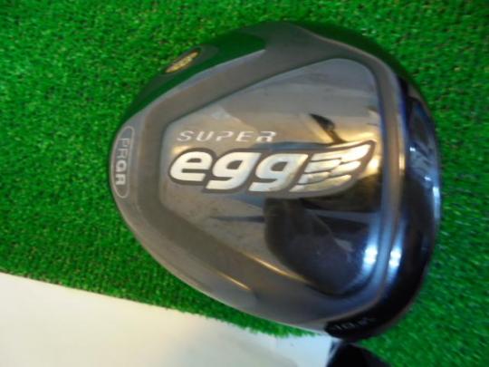 スーパーエッグ☆